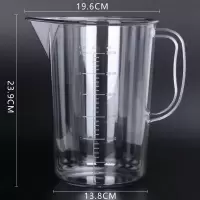 500/1000/2000ML3000毫升量杯PC刻度杯大容量耐高温测量杯厨房 3000毫升PC量杯[1个]