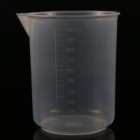 50/100/250/500/1000毫升加厚塑料烧杯量筒刻度杯家用带刻度量杯 1000毫升烧杯[十个]