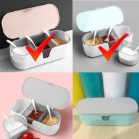 调料盒多功能厨房家用多格调味盒套装佐料收纳盒防尘调味罐调料瓶 2个装[粉色+蓝色]省2元