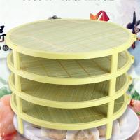 [买三送二]不沾易清洗竹面面食帘饺子托盘可任意叠加多层面盖帘 圆形 三层送一层再送洗碗刷(共四层)