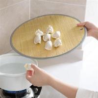 盖帘竹制饺子帘双面加厚放饺子馒头托盘家用天然竹盖帘面食垫圆形 金属边盖帘【43cm+47cm】