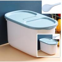 家用杂粮罐米桶密封防潮防虫小米收纳盒杂粮保鲜盒面粉五谷有盖桶 推荐15斤蓝两个(送饭勺量杯两套)