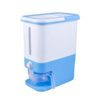 超大号米缸装米桶防虫防潮密封30斤家用储米箱大米收纳盒面粉储存 北欧蓝(30斤超大容量号)