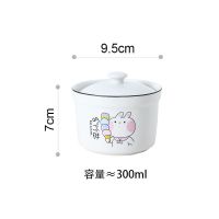 陶瓷炖盅带盖蒸炖罐小汤盅中式家用燕窝隔水炖煲汤内胆一人份炖碗 吃不胖 5寸约550毫升