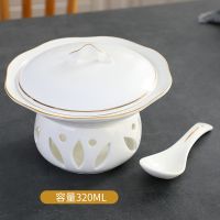 燕窝甜品碗炖盅小米辽参盅碗海参鲍鱼一位翅盅带盖蜡烛W热餐具 金(8英寸)牛油碟+炉 送金汤勺