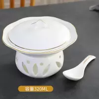 燕窝甜品碗炖盅小米辽参盅碗海参鲍鱼一位翅盅带盖蜡烛W热餐具 金(8英寸)牛油碟+炉 送金汤勺