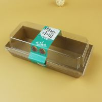 肉松贝贝小贝泡芙包装盒正方形盒子4-6个装蛋黄酥ins透明盒6粒装 加厚牛皮长方盒+肉松小贝贴纸 100