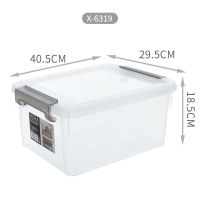 禧天龙证件收纳盒家用放重要文件盒子证书储物箱塑料整理小号透明 X-6319白#大号玩具杂物盒 16L