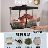 透明礼物盒高档大号盒子手提袋球鞋礼盒diy生日礼物送男朋友 球鞋礼盒*黑底黑盖+手提袋*不含球鞋