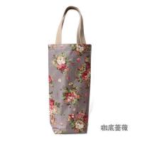 韩版水杯套子防泼水手拎水壶袋可爱卡通保护保温袋子大号水壶套 咖底蔷薇