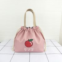 手提饭盒袋帆布袋妈咪包袋防水耐脏易清洁小袋子便捷拉绳束口袋 藕粉苹果