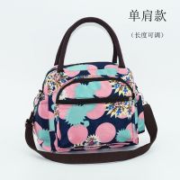 女包饭盒袋手提包加厚防水妈咪小布包牛津布手拎妈妈包便当午餐袋 宝蓝斑大波点 斜跨