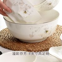 特价家用8英寸大号汤碗拉面碗汤盆高档防烫环保可微波陶瓷餐具 溢彩芬芳 8英寸高足碗2支装