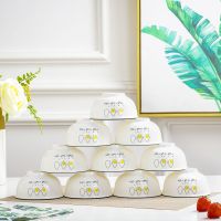 6/10个饭碗方碗景德镇陶瓷餐具家用瓷碗米饭碗喝汤碗小碗可微波炉 鸡蛋 10个4.5英寸[方碗 ]