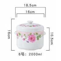 双盖骨瓷陶瓷燕窝炖盅大小号带盖隔水炖内胆蒸汤盅家用碗1人-2人 春色玫瑰6号2000ml(5人份)