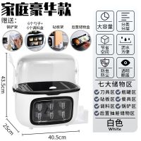 厨房置物架多功能新款家用放调料收纳架子多层厨房用品调料盒套装 家庭白色(带防尘罩+防尘门+菜板架)