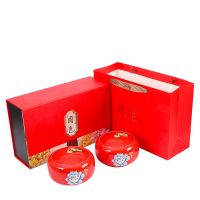 茶叶包装礼盒空盒子新款通用半斤绿茶红茶叶罐陶瓷中号密封罐双罐 国色(富贵红)双罐礼盒装