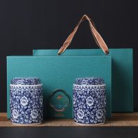 礼盒装陶瓷茶叶罐双罐通用半斤装防潮青花红茶绿茶密封罐包装礼盒 青花 礼盒装2个罐