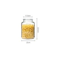 春之晖玻璃储物罐四方密封罐密封瓶茶叶罐方形储物瓶干果罐 四方3300毫升