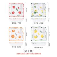 日式餐具菜盘子家用水饺子盘子带醋碟创意陶瓷分格碟子寿司盘商用 饺子盘4个装(图案可备注)