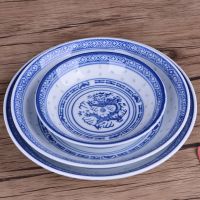 6个装陶瓷盘子菜盘家用深盘圆盘碟子套装饺子菜碟子景德镇青花瓷 6个装 9英寸