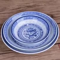 6个装陶瓷盘子菜盘家用深盘圆盘碟子套装饺子菜碟子景德镇青花瓷 6个装 9英寸