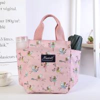 手提包新款帆布手拎包女生上班逛街手提袋子便当包防水牛津布包包 粉红飞舞花仙 韩国牛津纺 气质优雅款 18*12*22cm