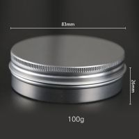 [5个]10/15/30/50/60/100g铝制面霜膏盒家用面膜膏分装小盒 100g 铝霜膏盒[5个]