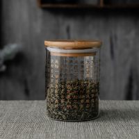 家用玻璃瓶带盖收纳密封罐陶瓷装茶叶罐储存罐杂粮盒储物小罐子 8*10cm心经茶叶罐