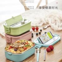 华美不锈钢饭盒学生加深餐盘长方形便当盒上班族单格便携保温餐盒 绿色-1300ml[6709]