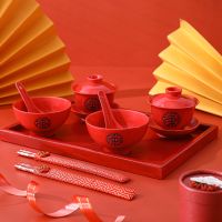 结婚新人敬茶杯改口喜碗碗筷套装婚庆用品陶瓷碗红碗对碗礼盒送礼 4.5喜碗盖碗套装+托盘