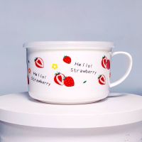 日式陶瓷碗面杯家用保鲜微波炉饭碗便当盒带盖带把三件套大号大碗 草莓F面杯 面杯+小汤碗+保温袋