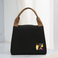 饭盒袋便当手提包便当包手拎包大号学生饭盒包保温袋手提袋女外出 黑色柠檬饮料(24*15.5*17)