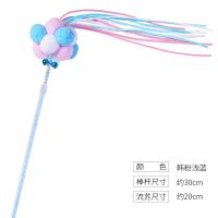 猫玩具逗猫棒猫咪仙女棒小猫猫用品羽毛铃铛蓝猫幼猫宠物的斗猫棒 韩粉浅蓝