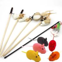 [5件套]猫玩具逗猫棒逗猫玩具铃铛老鼠逗猫杆小猫互动宠物玩具 逗猫棒5根+5只老鼠