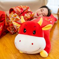 牛年吉祥物毛绒玩具牛超软床上睡觉抱枕夹腿长条枕布娃娃公仔女生 红色 110厘米收藏关注送50厘米趴狗