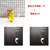 蓝灵大不倒翁猫玩具逗猫老鼠发声猫咪玩具自嗨猫用品可替换逗猫棒 大不倒翁老鼠款+替换头2个