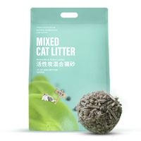 豆腐猫砂除臭结团无尘猫砂膨润土砂混合猫砂豆腐砂猫咪用品 活性炭混合猫砂 12L[两袋8斤装]