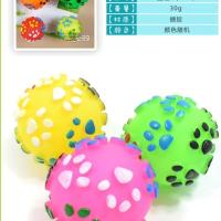 狗狗玩具发声球橡胶球刺球结实耐咬磨牙洁齿耐咬训犬玩宠物玩具 脚印球 10个装