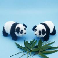 小朋友电动毛绒大熊猫 会走路带音乐 宝宝仿真宠物儿童玩具大熊猫