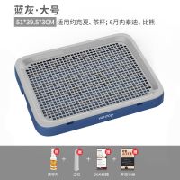 狗厕所泰迪大中小型犬拉屎尿盆便盆大号宠物小狗狗兔子用品冲水 孔雀蓝 超大号带墙豪华礼包