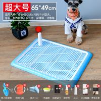 宠物狗狗用品自动便便厕所大号大型犬便盆尿盆马桶神器尿尿砂冲水 蓝色 超大号豪礼21件