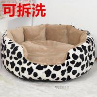 网红狗狗窝四季通用宠物用品垫子比熊贵宾中型犬猫窝泰迪冬天狗床 奶牛斑肉色送毯子六件套 XL买就送六样赠品