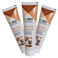 钙维速补猫用化毛膏128g促消化整肠胃去毛球维生素营养膏化毛膏 猫用化毛膏[三支] +蜂胶亮毛膏[120ml]
