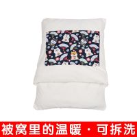 日式猫窝猫睡袋封闭式可拆洗猫被窝冬天保暖宠物窝狗狗窝四季通用 旺财 L-(适合12斤内猫咪)