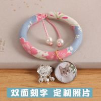 猫咪项圈狗狗项圈无声铃铛驱虫项圈猫项链刻字宠物身份牌猫牌用品 蓝色樱花长命锁双面定制 S小号(适合0.-3斤左右的)