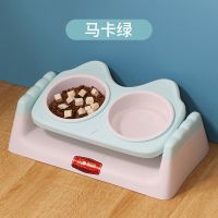 猫碗猫食盆狗碗狗盆猫碗双碗保护颈椎可爱防打翻宠物猫碗宠物用品 马卡绿