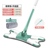 免手洗平板拖把家用懒人一拖净干湿拖地吸水神器两用瓷砖地拖布净 蝴蝶【翡翠绿】 蝴蝶款3块布+刮刀+清洗桶+送拖把夹