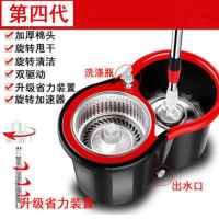 加厚带轮双驱动免手洗拖把旋转拖把桶墩布桶拖布家用拖地桶拖布桶 黑色桶+加强杆+金属篮金属盘+5拖布