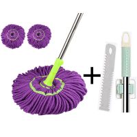 [溪梦]自拧水旋转拖把家用懒人免手洗拖把头挤水拖布地拖墩布 升级款[3个头+杆子+刮刀+拖把架]